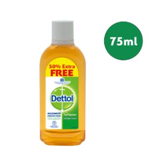 Dettol Liquid 75Ml Extra Fill Asl
