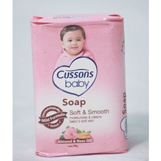 Cussons Baby Soft & Smooth Soap 70g